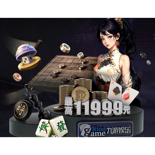 U8集团(国际)官方网站